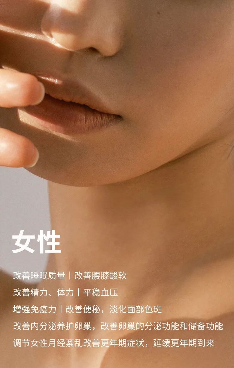 激境干细胞凝胶,肾功能提升强化,促进肾脏活力