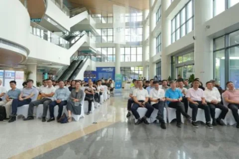 海南省康养旅游协会驻琼海（乐城）办事处揭牌