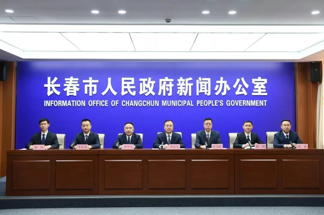 2025长春健博会落幕 签约金额85.88亿元