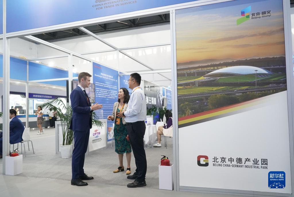 新华全媒+|塑造竞争新优势 抢占未来制高点——北京加快形成新质生产力一线观察