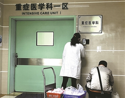 18种抗肿瘤药物入医保“救命药”价格将大幅下调