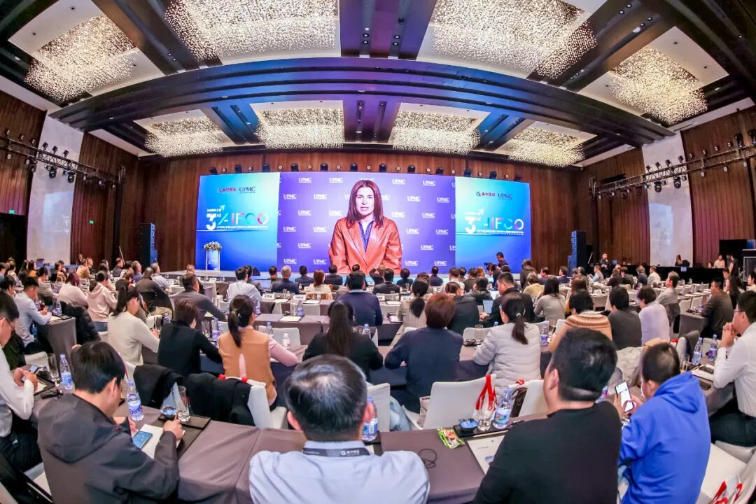 美中爱瑞第三届AIFCO国际肿瘤学术年会落幕:聚焦前沿诊疗与临床进展