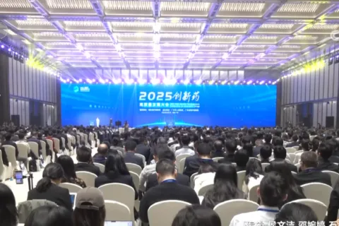 目录“上新”让新药好药更可及 共同“托举”患者生命健康