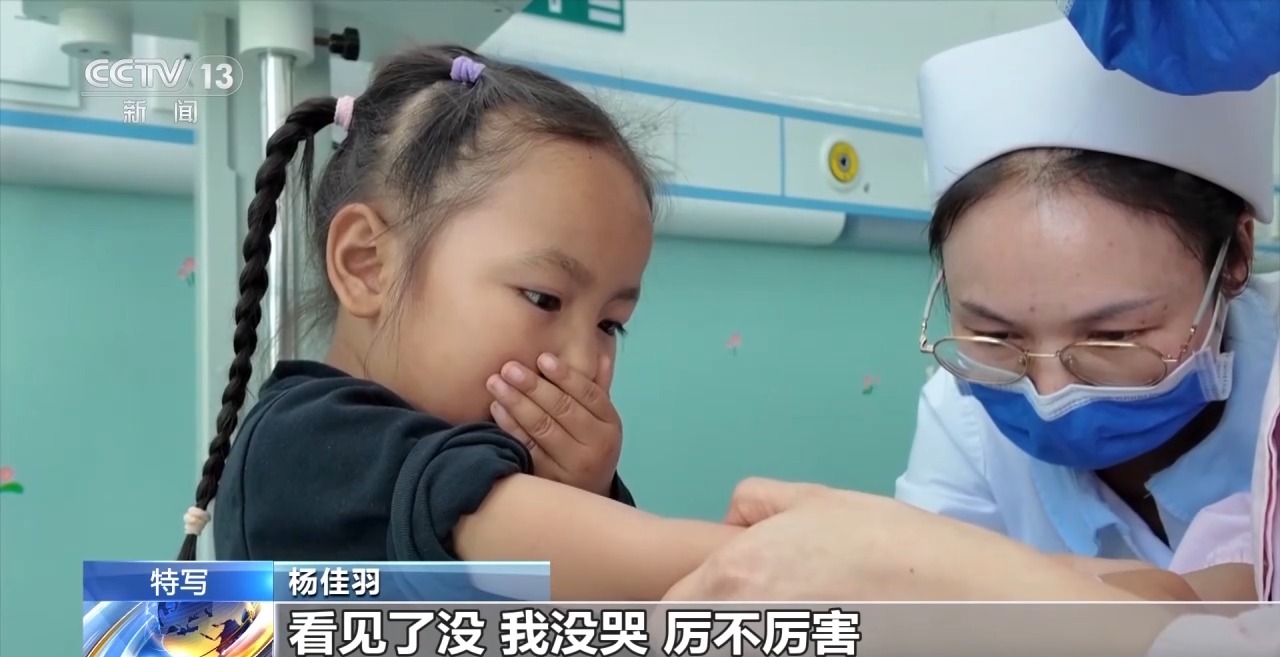 她曾走上春晚舞台，最大的梦想是“不用打针”