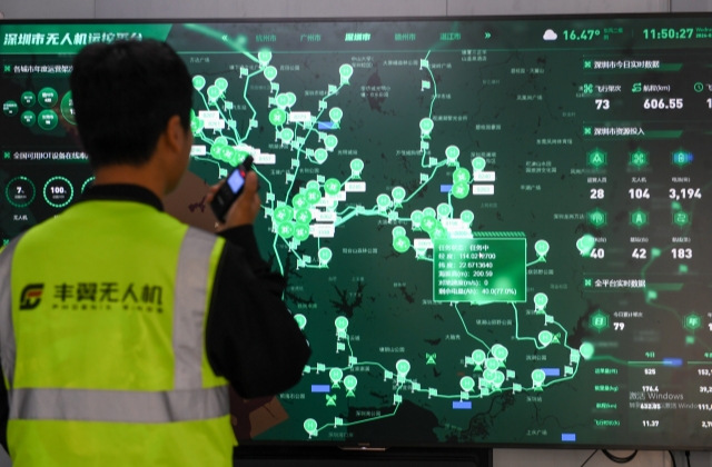 新质生产力标杆20城：深沪领跑 地级市现“四小龙”