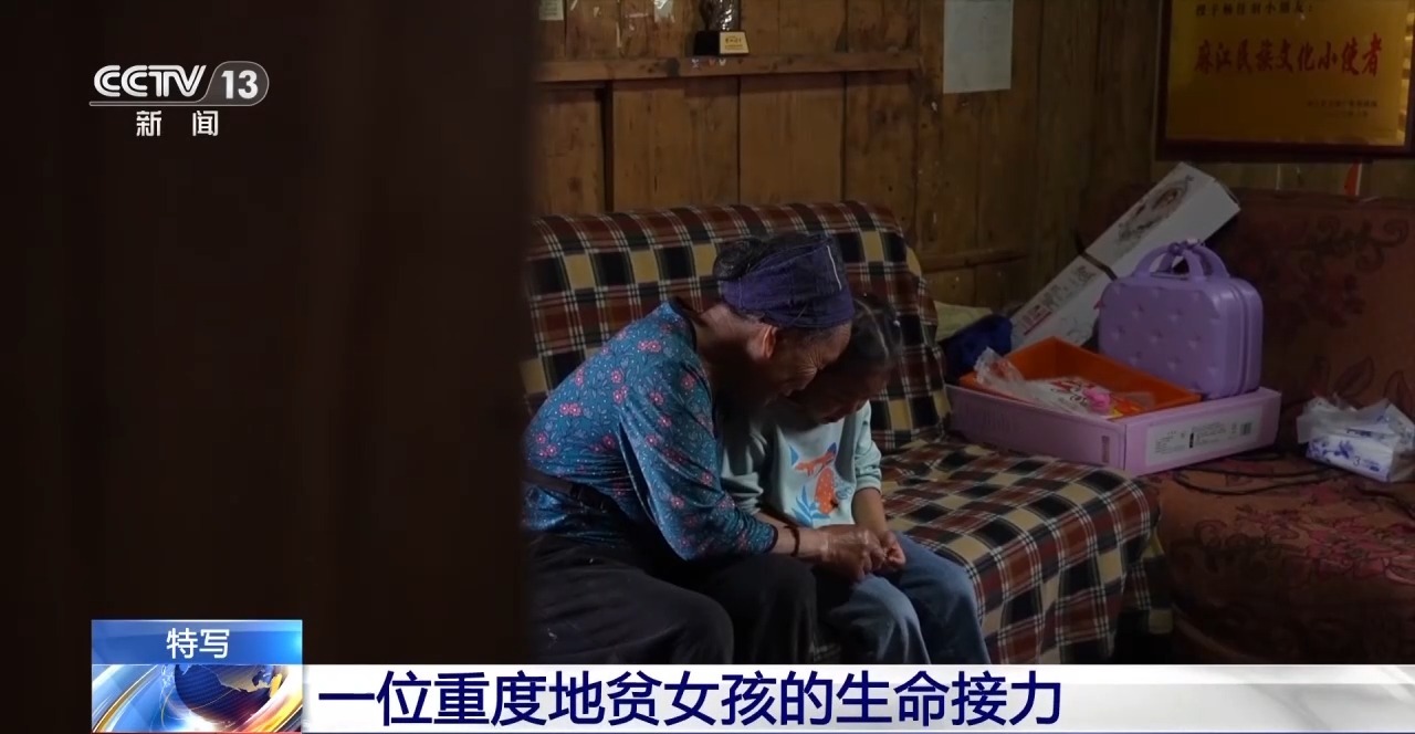 她曾走上春晚舞台，最大的梦想是“不用打针”