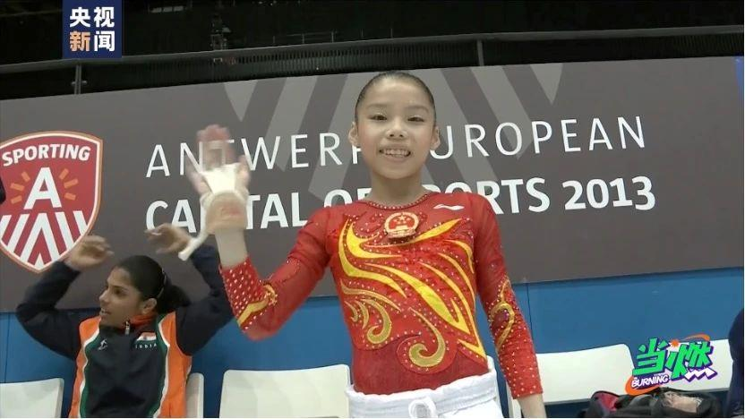 【8点见】国内首个“星际矿工”诞生