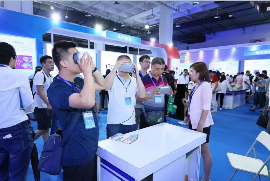 进入倒计时！第二十七届北京科博会来啦！