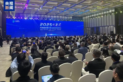 2025医保药品目录公布 新增药品114种 50种为1类创新药