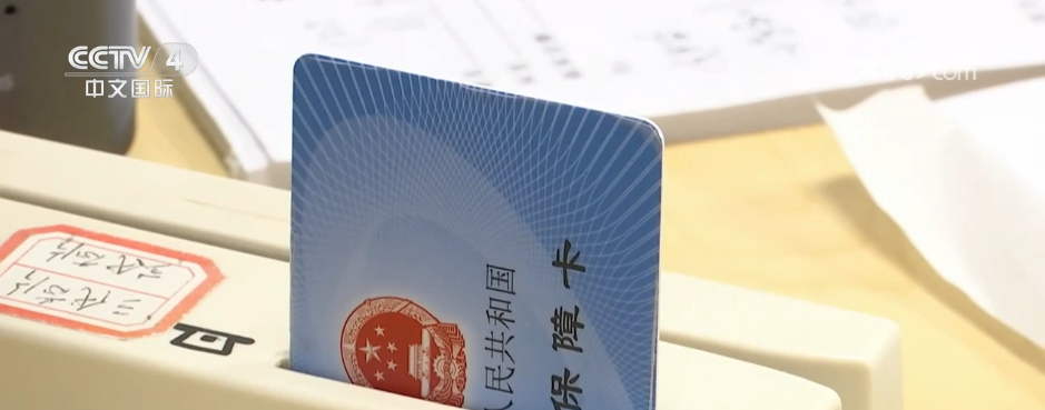 目录“上新”让新药好药更可及 共同“托举”患者生命健康