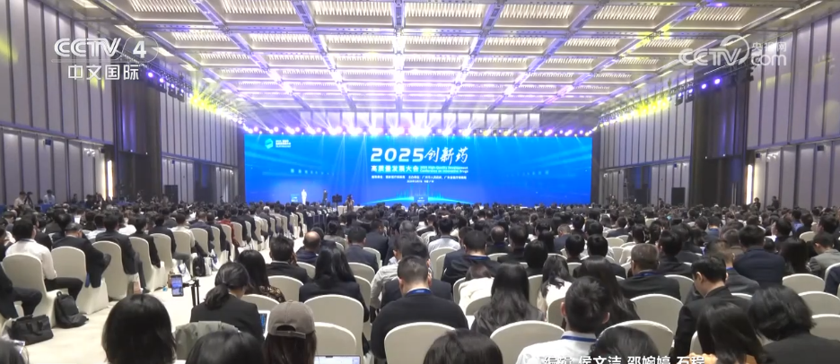 目录“上新”让新药好药更可及 共同“托举”患者生命健康