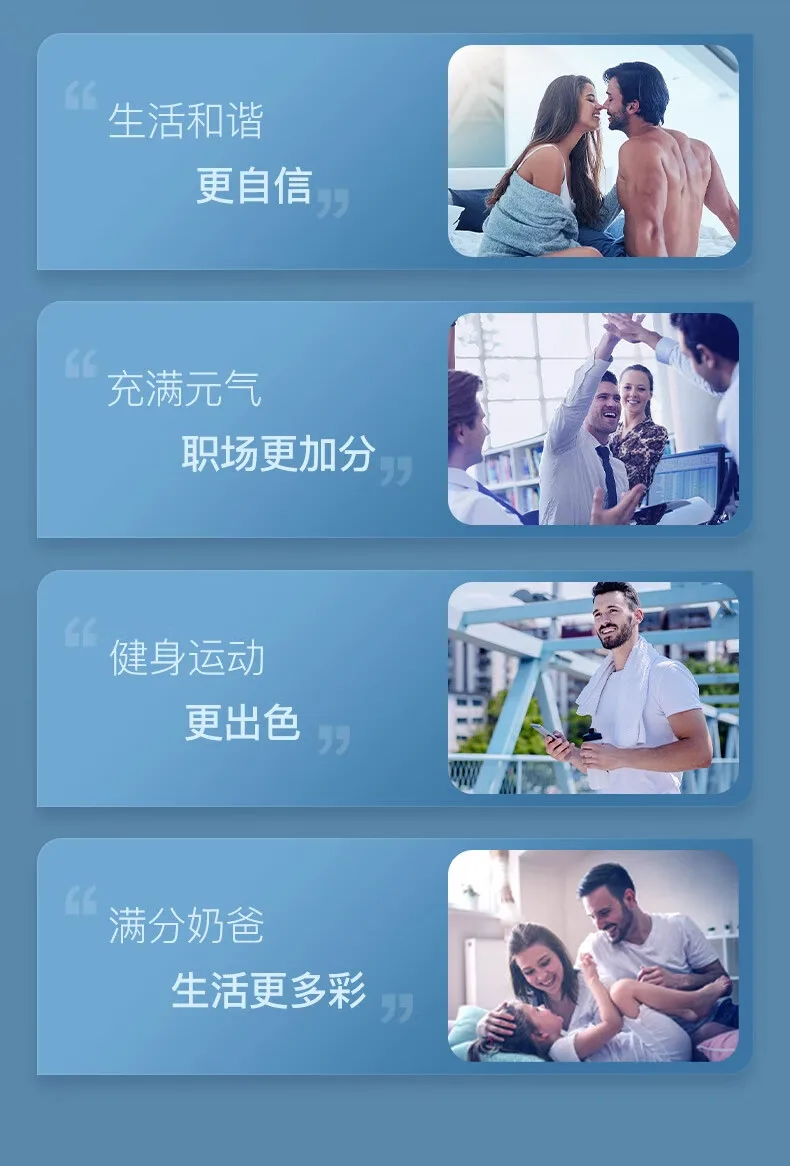 激境干细胞凝胶,肾功能提升强化,促进肾脏活力