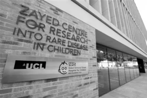 全球首个大型儿童罕见病研究中心投用 全球约有3亿名罕见病患者