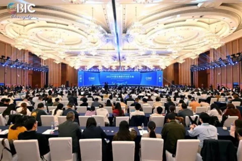 2025中国生物技术创新大会在成都高新区开幕