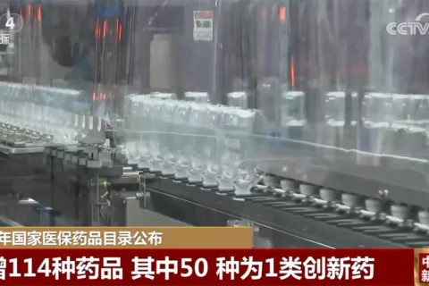 “数”览2025年国家医保药品目录惠民生实效 群众实实在在有“医”靠