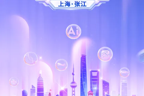 科创潮涌，智启未来！《CMG科创晚会》，今晚开播！