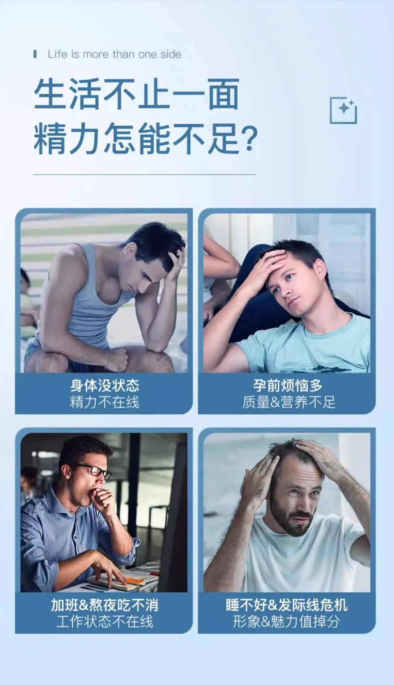 激境干细胞凝胶,肾功能提升强化,促进肾脏活力