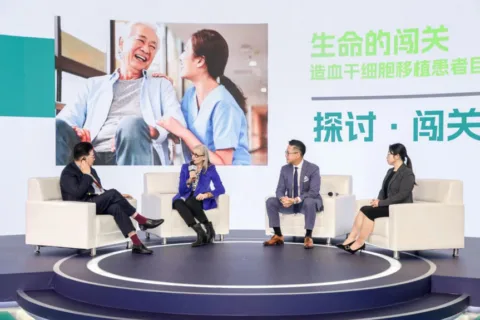 默沙东：守护造血干细胞移植患者的生命闯关