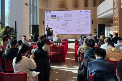 “中西合璧”促创新，全球生物医药大咖共话新药研发