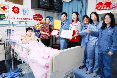 湖南石化95后青工捐献造血干细胞 爱心赠送“生命种子”