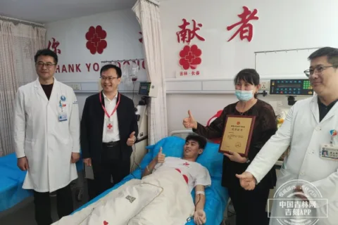 昔日投笔从戎 今朝捐献救人 吉林省完成第185例造血干细胞捐献
